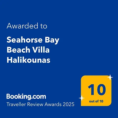 Seahorse Bay Вилла